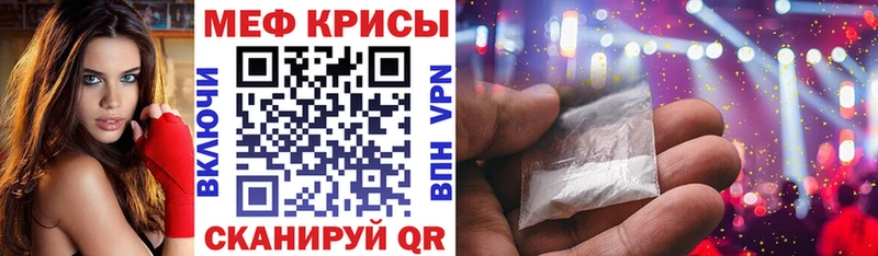 Сколько стоит Краснослободск ГАШ  Галлюциногенные грибы  Метадон  МЕФ  Марихуана  СОЛЬ 