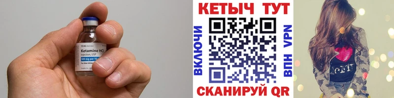 ОМГ ОМГ   Краснослободск  КЕТАМИН VHQ  наркошоп 