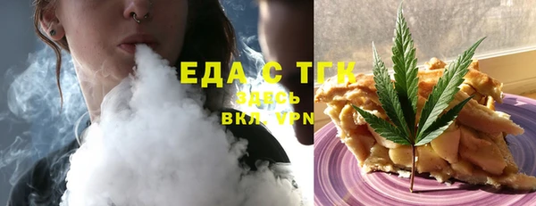 прущие крисы Кукмор