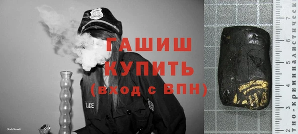прущие крисы Кукмор