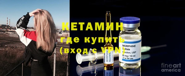 прущая мука Козельск