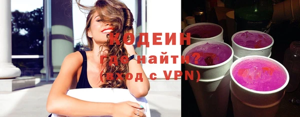 прущая мука Коряжма