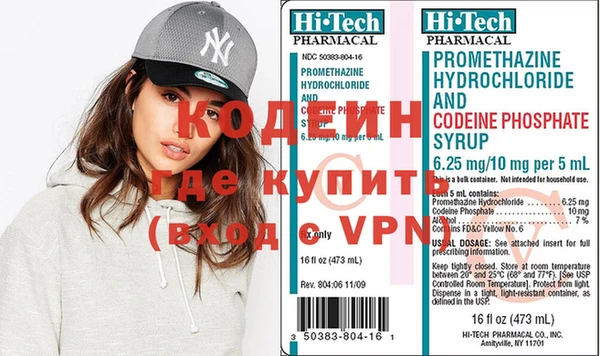 хмурый Краснотурьинск