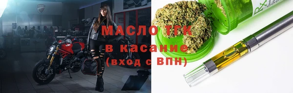 хмурый Краснотурьинск