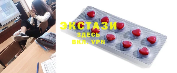 прущие крисы Кукмор