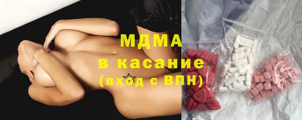 дурь Кулебаки