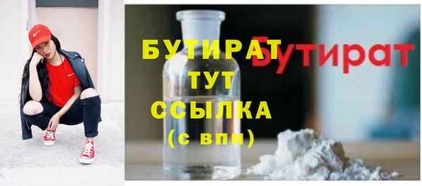 хмурый Краснотурьинск