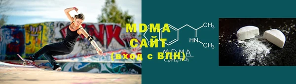 кристаллы Костерёво