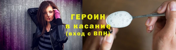 хмурый Краснотурьинск
