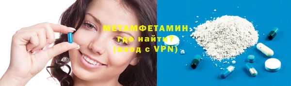 дурь Кулебаки