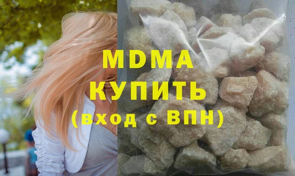 хмурый Краснотурьинск