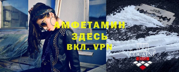 каннабис Кодинск