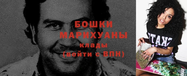 COCAINE Краснослободск