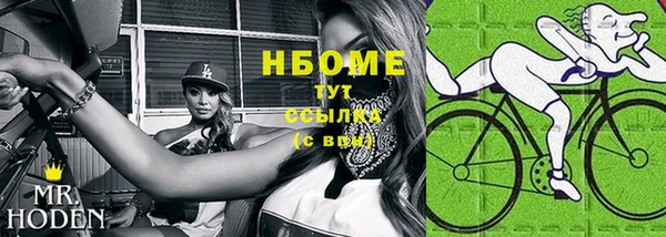 хмурый Краснотурьинск