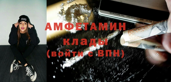 хмурый Краснотурьинск