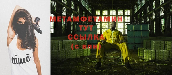 дурь Кулебаки