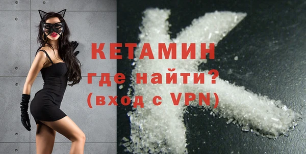 прущая мука Коряжма