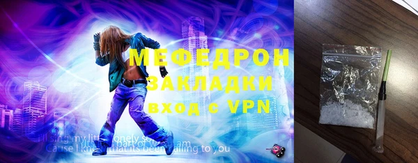 марихуана Корсаков