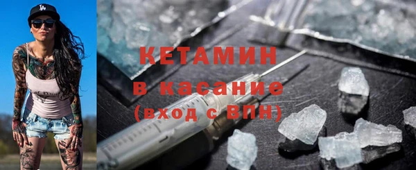хмурый Краснотурьинск