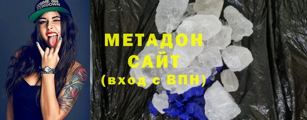 дживик Красноперекопск
