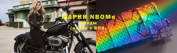 прущие крисы Кукмор