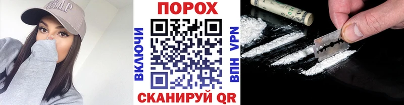 Первитин Декстрометамфетамин 99.9%  кракен ONION  Краснослободск 